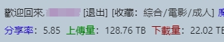 微信截图_20240819155913.png
