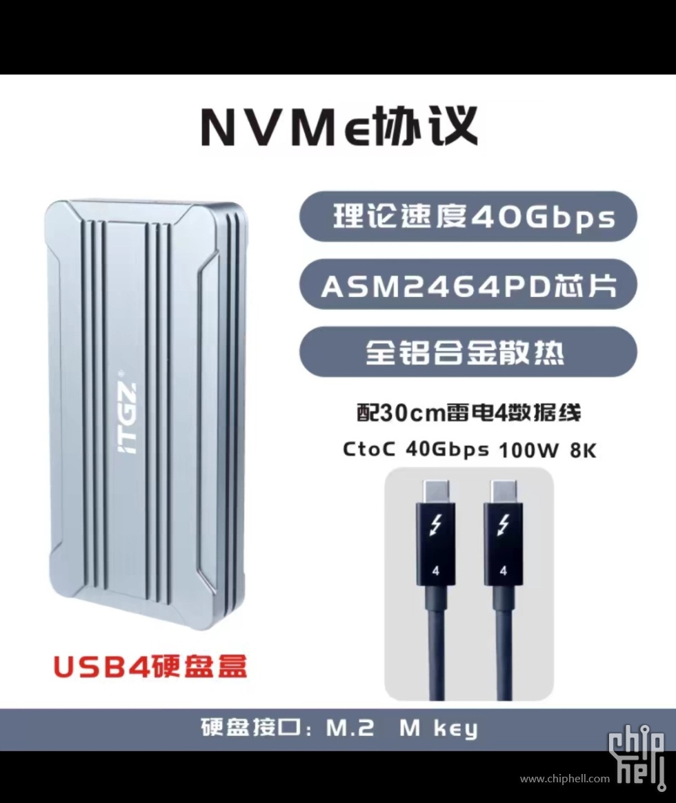 Screenshot_2024-08-19-20-19-50-629_com.taobao.taobao-edit.jpg