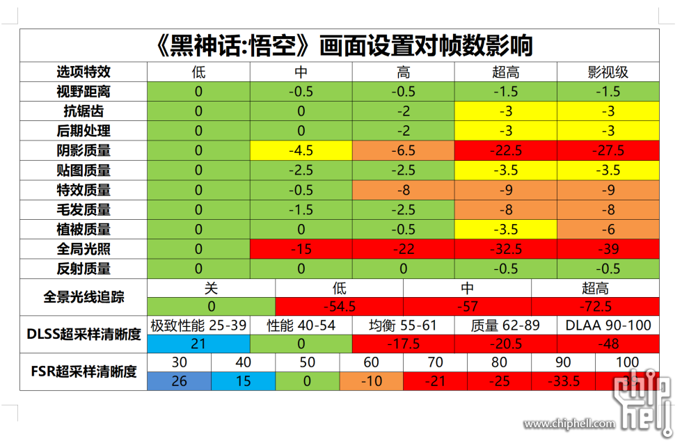 微信图片_20240819210308.png