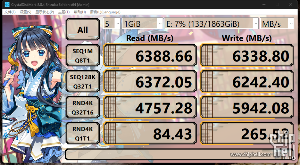 `R8_J}KDNDK[VL[00O9`2{1.png
