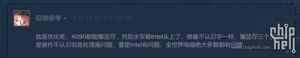 游客0.png