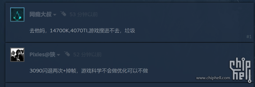 游客1.png