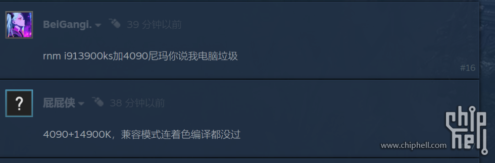 游客3.png