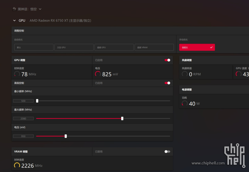 Screenshot 2024-08-21 105932.jpg