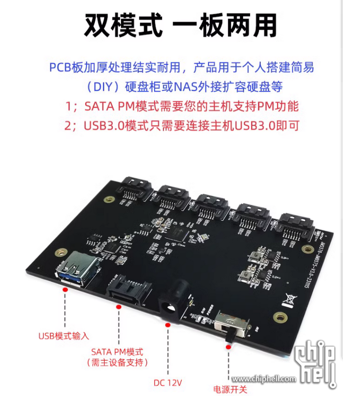 QQ图片20240821110836.png
