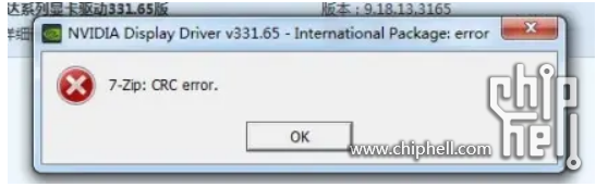 1724293628057.jpg