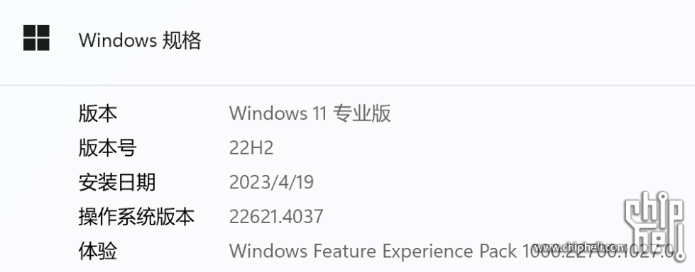 微信截图_20240822104242.png