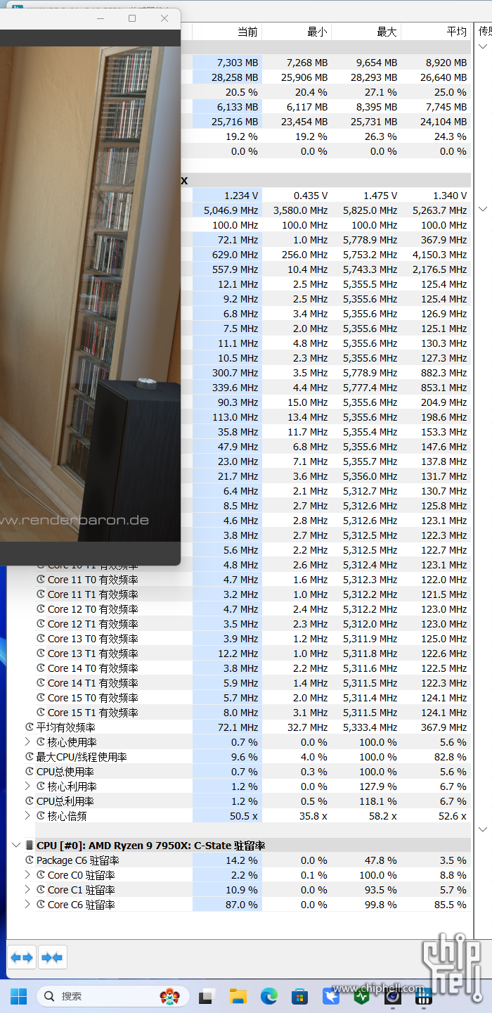 r23 4w 1.png