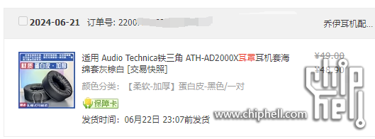 K2K598J_(2N$Q18D1T$F}J9.png