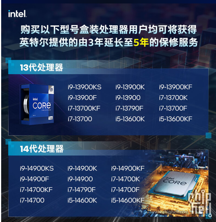 QQ图片20240823085556.png