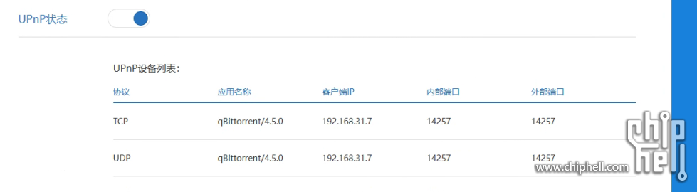 c7329f1f-1135-4657-954b-a49bce4091f7.png