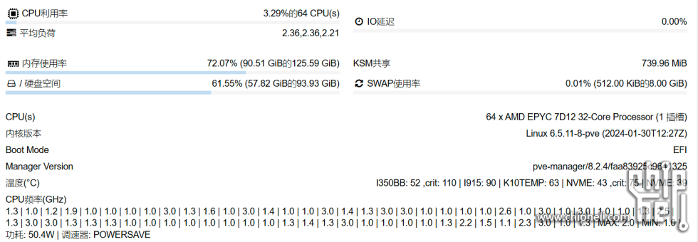 QQ20240824-232631.png