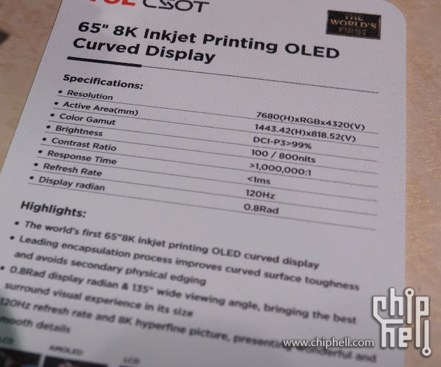 0711a68995dd302d26cd396deb0849d3.png