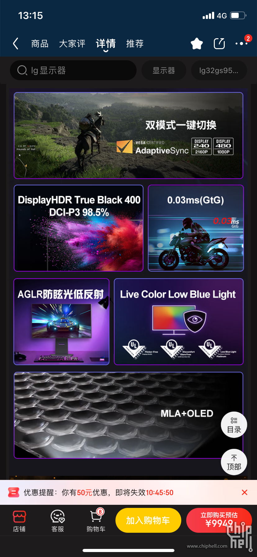 IMG_4986.png