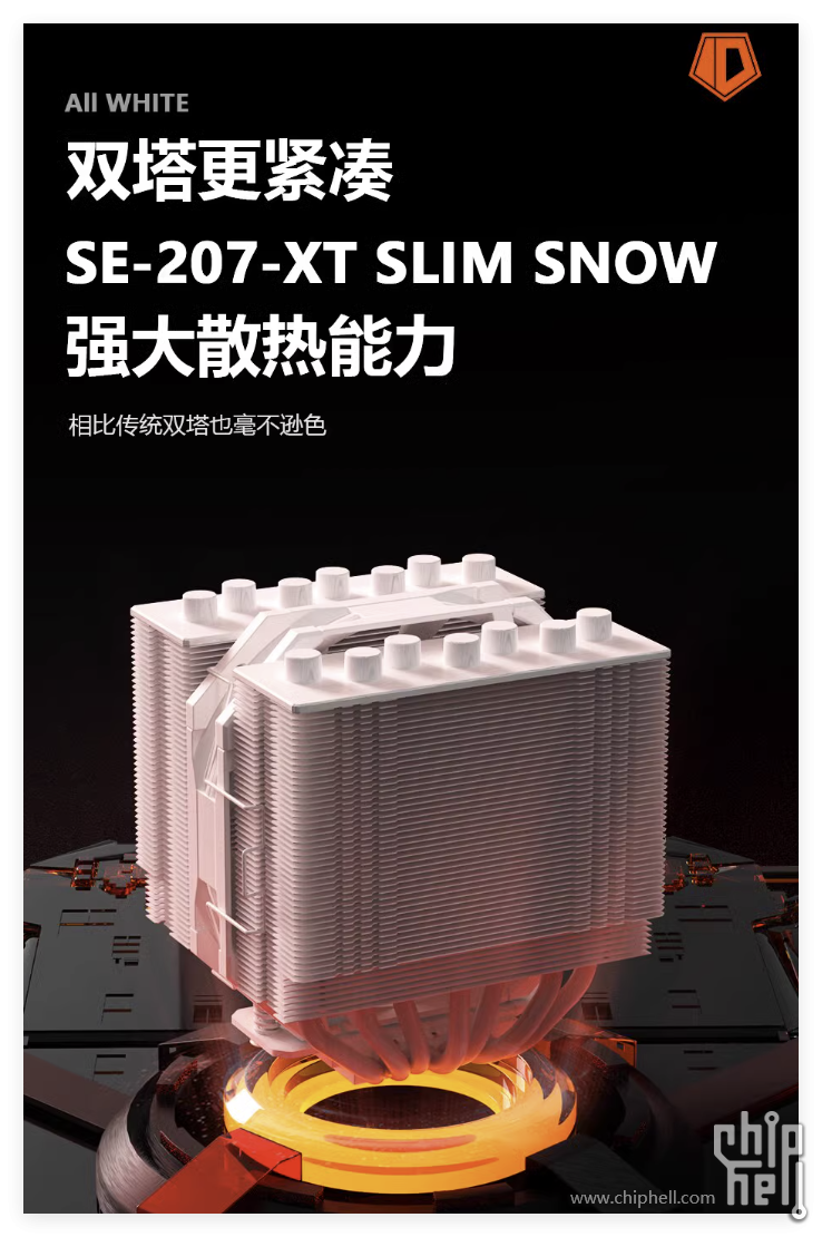 QQ20240826-191857.png