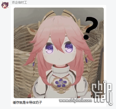 8B3E0B84ABBC0D9EA81C92193FBF2C3E.png