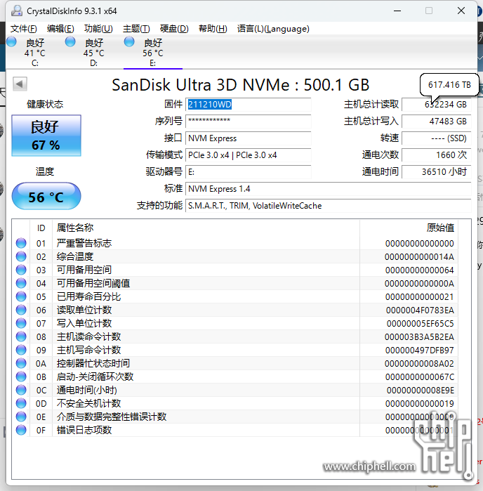 QQ图片20240826210238.png