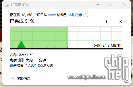 QQ图片20240826210318.png