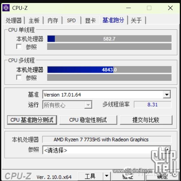 QQ截图20240827090020.jpg