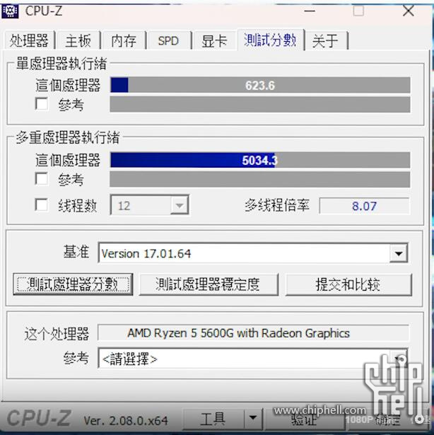 QQ截图20240827090125.jpg