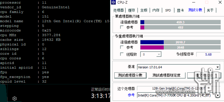 Snipaste_2024-08-27_09-15-10.png