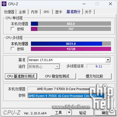 cpu-z基准.jpg