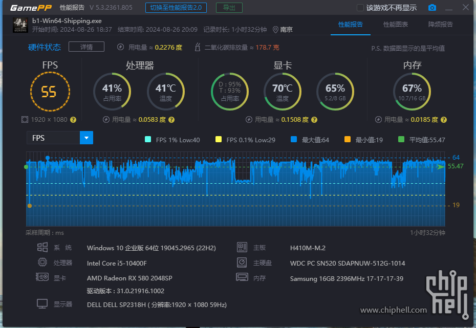 微信图片_20240827152401.png