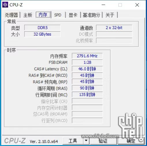 微信图片_20240827171450.jpg