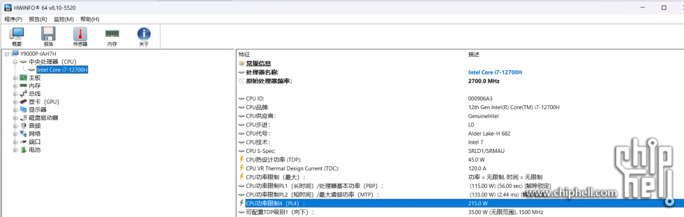 QQ20240827-183603.png