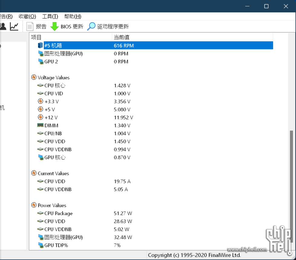 QQ图片20240827194741.png