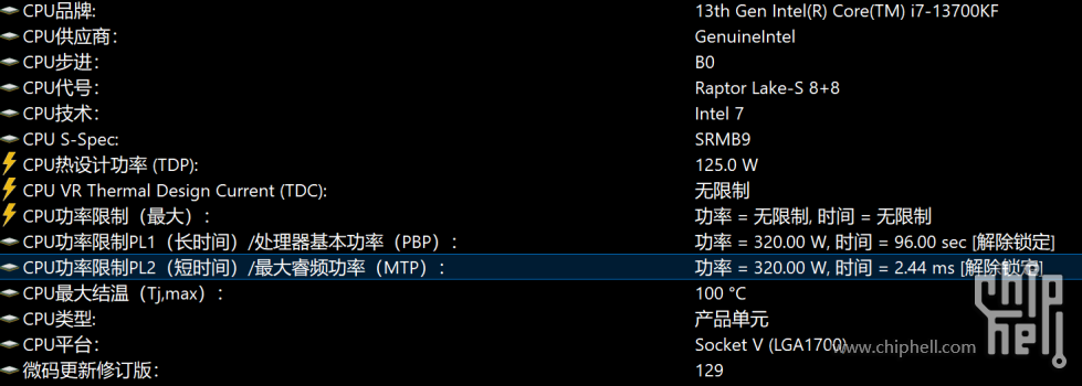 屏幕截图 2024-08-27 213504.png
