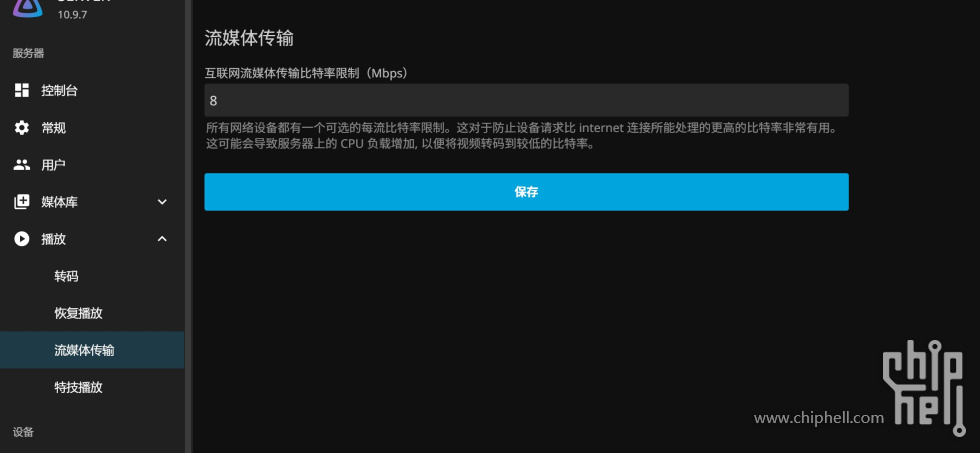 Screenshot 2024-08-28 094225.jpg