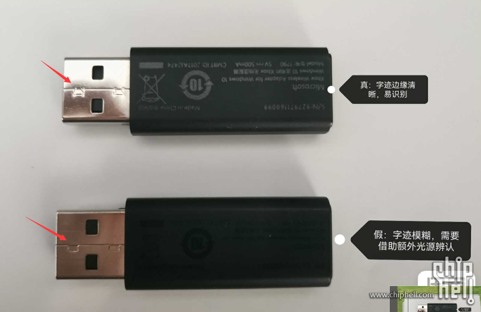 QQ截图20240828151249.png