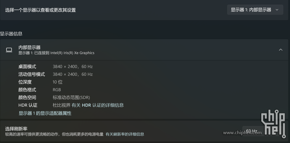 屏幕截图 2024-08-29 094554.png