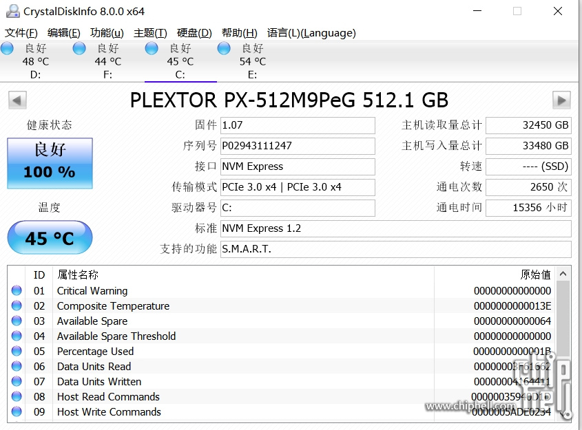 微信截图_20240829103600.png