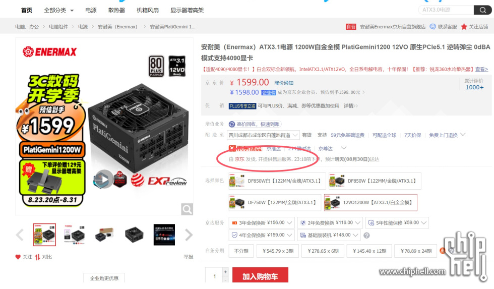 无标题.jpg