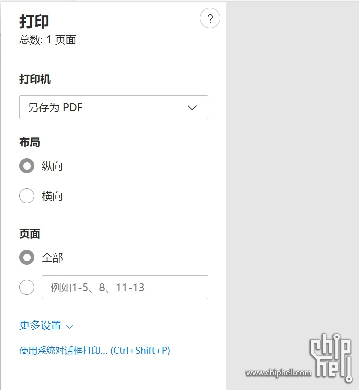 2PDF.jpg