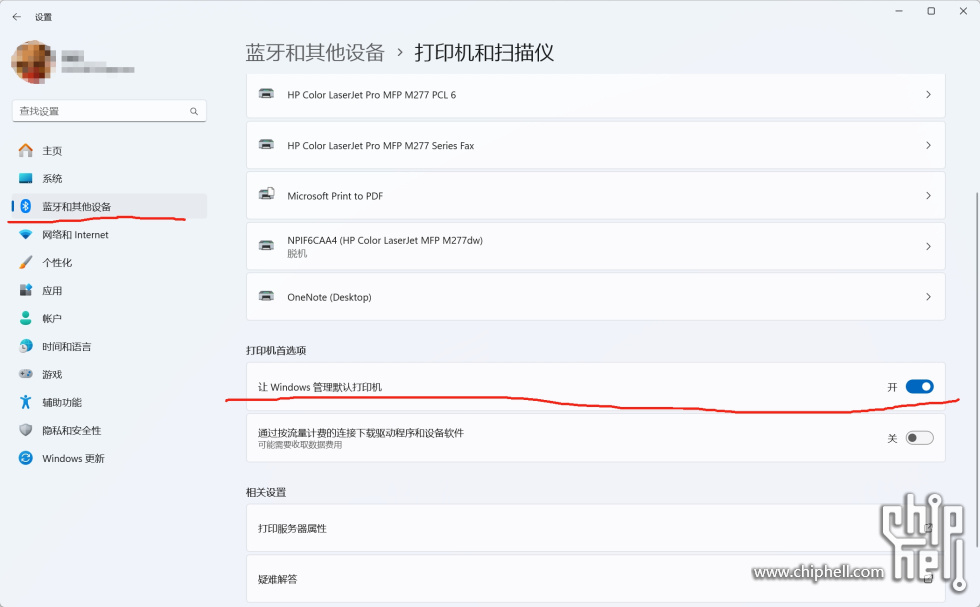微信截图_20240830120233.jpg