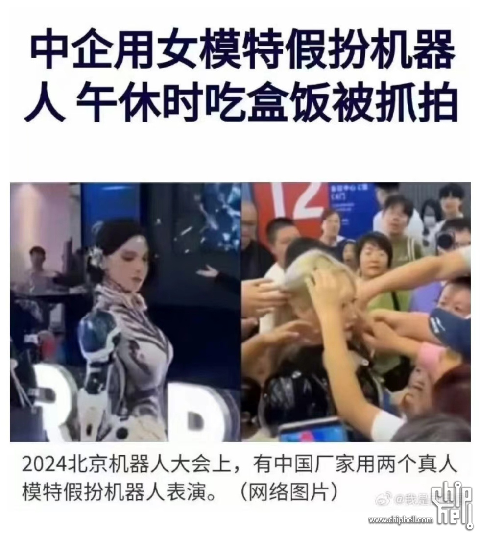 微信图片_20240830155728.jpg