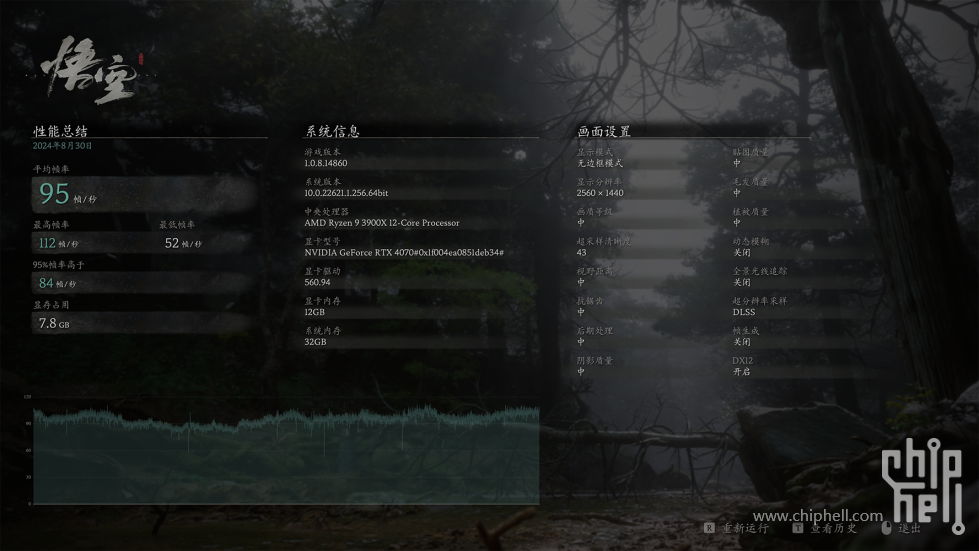 a19db62f133ec951618ee11c8c9146f.png