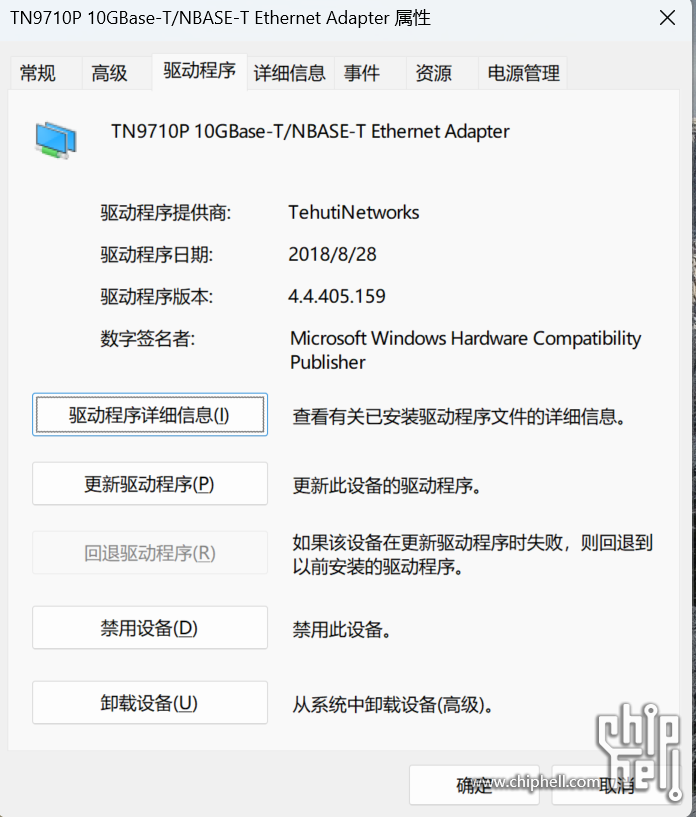 tn9710.png