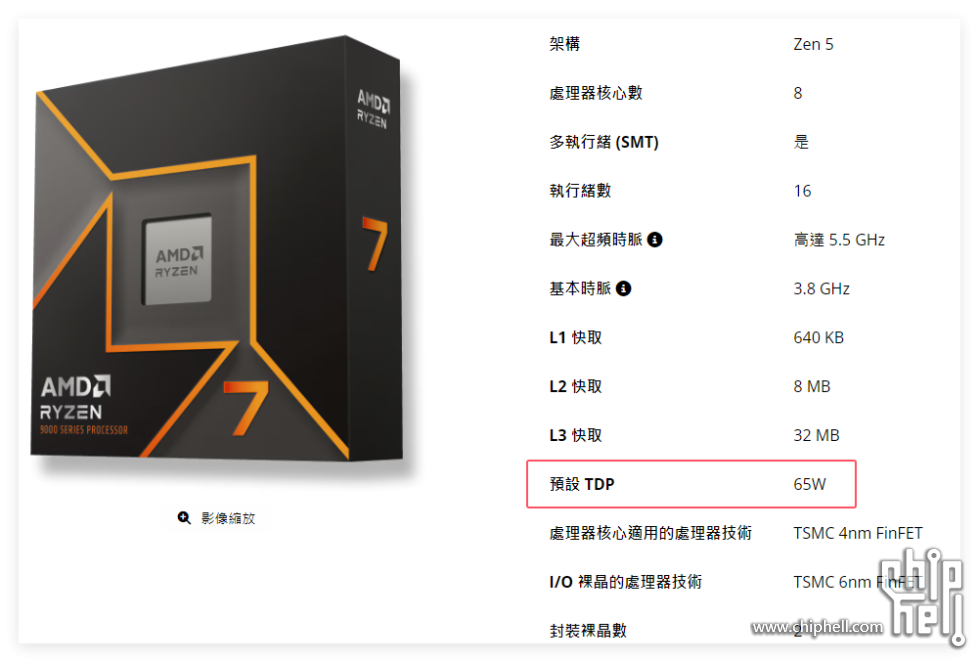 QQ20240831-090529.png