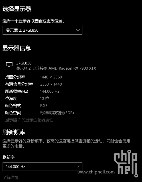 QQ截图20240831191626.png