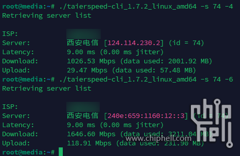 ScreenShot_24-08-31_19-24-34-317.png