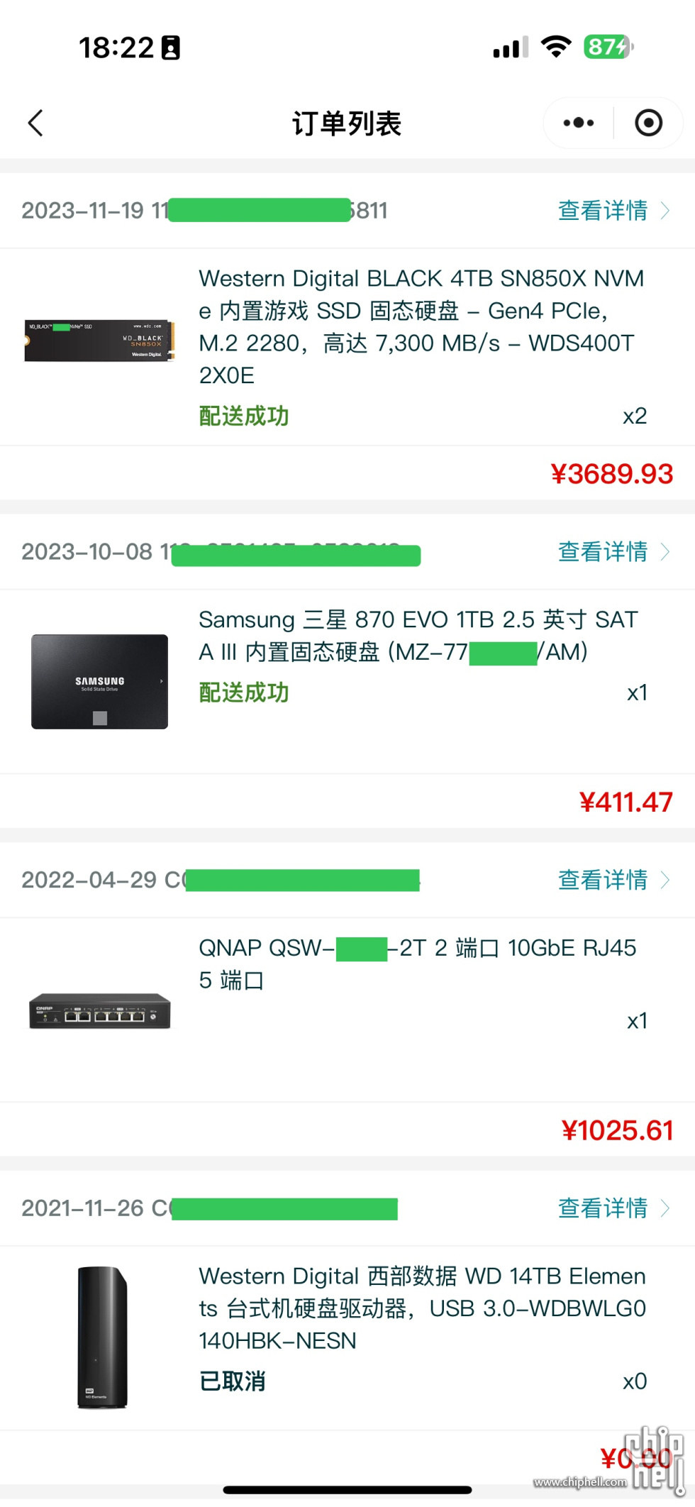 微信图片_20240901182401.jpg
