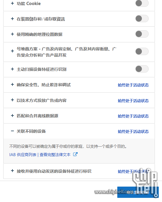 Screenshot 2024-09-02 085732.png