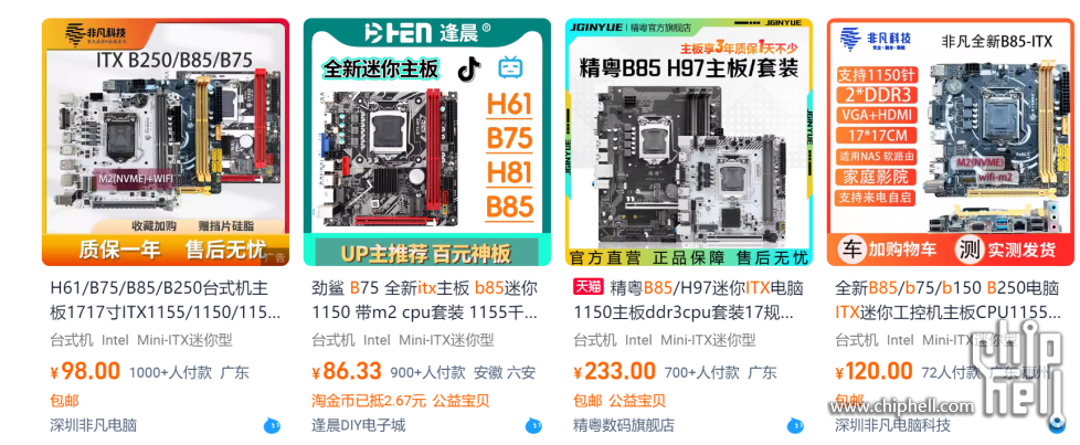 搜狗高速浏览器截图20240902102452.png