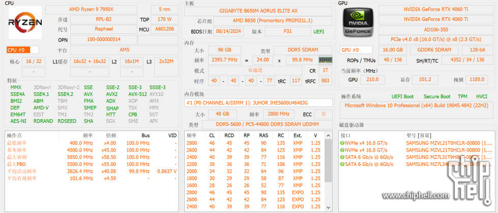 Snipaste_2024-09-02_13-04-37.png