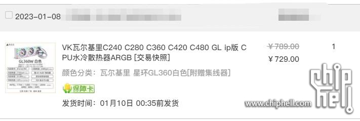 微信截图_20240902171305.jpg
