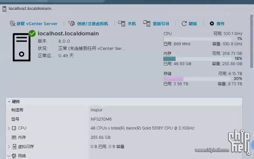 微信图片_20240903101556.png